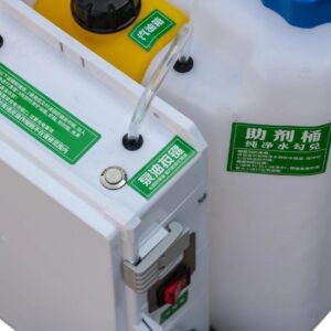 PORTABLE FOGGING MACHINE (10-49UNITS) - Image 6