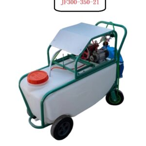 PUSHCART POWER SPRAYER MODEL JF300 - Image 12