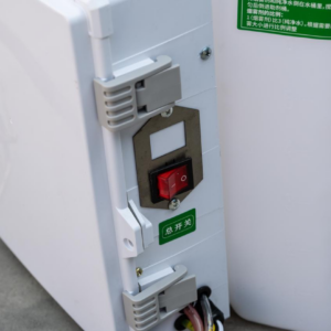 PORTABLE FOGGING MACHINE (10-49UNITS) - Image 7