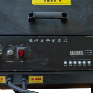 JF21-3200(Single system) - Image 7