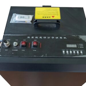 JFS-3200(dual system) - Image 7
